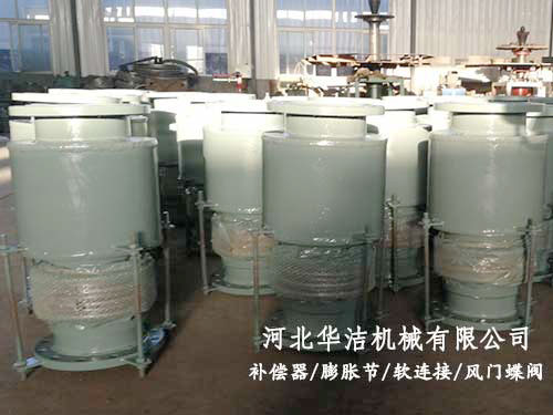 內外壓平衡型波紋膨脹節(jié)