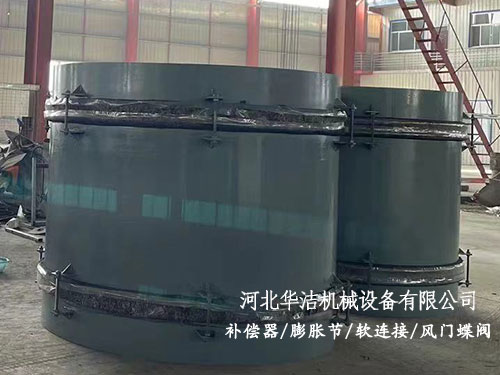 軸向型復(fù)式波紋補償器