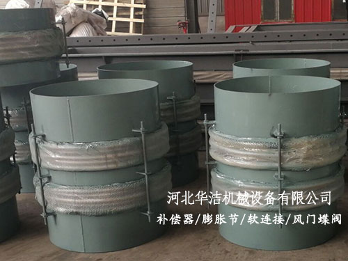 軸向型復(fù)式拉桿波紋補償器