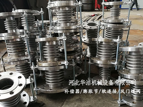 為什么要安裝補(bǔ)償器？補(bǔ)償器該如何安裝？