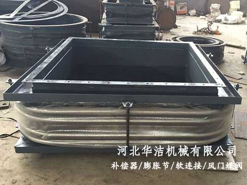 矩形風(fēng)道補(bǔ)償器